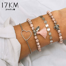 17KM Vintage Heart Boho Bracelet Set For Women Girl Bohemian Turtle Shell Tassel Beads Bracelets Bangles Female Fashion Jewelry 2024 - buy cheap