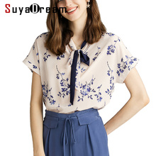 Женская офисная блузка с коротким рукавом и бантом на воротнике 2024 - купить недорого
