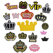 1 pcs Crown emblem embroidered iron on patches cloth accessories popular clothing bag hat Patches Appliques 2024 - buy cheap