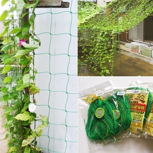 Пластиковая нейлоновая садовая беседка для растений, 1,8*3,6 м, сетка 10 см, многопористый плющ, вьющаяся лоза, сетка для дома, искусственные фрукты, забор 2024 - купить недорого