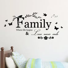 Family Love Never End stickers Vinyl Living Room Wall Decal Wall Lettering Art Words Wall Sticker Home Decor Wedding Decoration 2024 - buy cheap