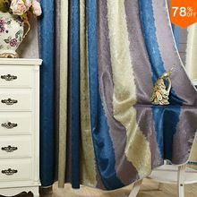 Most artist blue oil painting cortina infantil Free shipping curtains for living room watercolour finished curtains with sheet 2024 - buy cheap