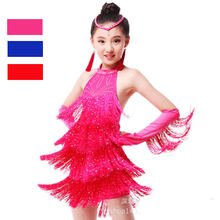 Mais novo criança crianças rosa vermelho azul franja palco desempenho competição dança de salão traje salsa dança latina vestido para meninas 2024 - compre barato