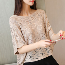 Korean Autumn Women Sweater Batwing Sleeve Loose Style Hollow Out Pullover Women Knitting Pull Femme Jumper Women Tops PZ1516 2024 - buy cheap