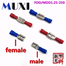 FDD/MDD1.25-250 Female male Insulated Electrical Crimp Terminal for 0.5-1.5mm2 Connectors Cable Wire Connector 100PCS/Pack 2024 - buy cheap