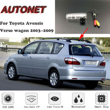 AUTONET-cámara de visión nocturna HD para coche, cámara de visión trasera de respaldo para Toyota Avensis Verso wagon 2003 ~ 2009 CCD/cámara para matrícula 2024 - compra barato