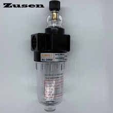 Zusen AL2000 Series Pneumatic Air Source Treatment Unit Lubricator Filter G1/4" Por Pneuma G1/4''Air source processor for AirTAC 2024 - buy cheap