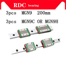 High quality 3pcs 9mm Linear Guide MGN9 L= 200mm linear rail way + MGN9C or MGN9H Long linear carriage for CNC XYZ Axis 2024 - buy cheap