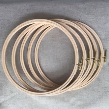 8.27 Inch Wooden Embroidery Hoops Hand Stitching 21cm Cross Stitch Hoops Framing Hoop Craft Supply 2024 - buy cheap