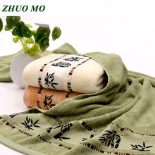 New Bamboo Fiber Bath Towel 70x140cm Super Soft Absorbent Bamboo Bath Towel 3 color Bamboo Beach Towel Spa Salon Free shipping 2024 - buy cheap