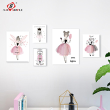 Carteles simples rosados | cartel de princesa de arte de la pared de la historieta del estilo Kontselyariya decoración para fotos del hogar sin marco 2024 - compra barato