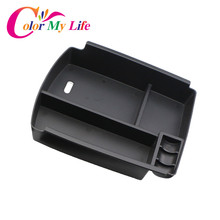 Color My Life Central Storage Pallet Armrest Container Box For Kia Sportage QL KX5 LHD (Not For Manual Car ) 2016 2017 Parts 2024 - buy cheap