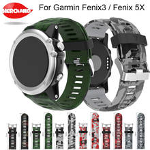 26mm Width Watch Strap Amry Green Colors Replacement Silicagel Soft Band wrist Strap For Garmin Fenix 3 HR GPS Watch/ Fenix 5X 2024 - buy cheap