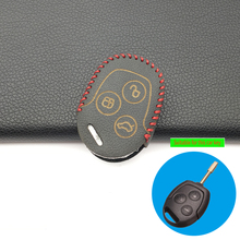 Чехол для ключей из натуральной кожи для Ford Focus Mondeo Festiva Fusion Suit Fiesta ка с 3 кнопками 2024 - купить недорого