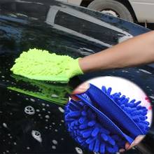1 Pcs Soft Car Cleaning Glove Practical Super Microfiber Gloves Valeting Mitt Chenille Car Cleaning Wash Glove Wholesale Free Sh 2024 - buy cheap