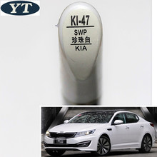 Caneta do reparo do risco do carro, cor branca da pena da pintura do automóvel para kia k4 k5 kx3 kx5 sportage, acessório da pintura do carro 2024 - compre barato