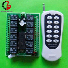 12V 12 Channel Relay Module Wireless RF Remote Control Switch Transmitter + Receiver 2024 - buy cheap