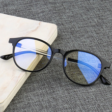 Fashionable glasses Popular Computer Glasses Women Men Anti-blue Radiation Protection Flat Mirror Clear Lens gaming Eye-glasses 2024 - buy cheap