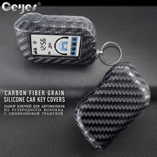 Ceyes Car Accessories Styling Shells Remote Control Fob Covers Case For StarLine A39 A96 A93 A36 A63 2-Way Auto Alarm System LCD 2024 - buy cheap