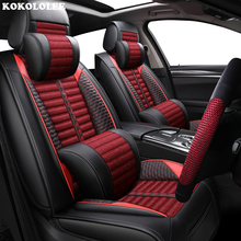 Чехлы для автомобильных сидений kokolee, автомобильные аксессуары для Dacia Sandero Duster Logan, автостайлинг, чехлы для сидений 2024 - купить недорого