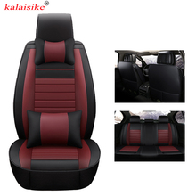 kalaisike leather universal auto seat covers for Ssangyong all model Actyon Tivolan korando Kyron Rexton car accessories styling 2024 - buy cheap