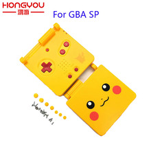 For Gameboy Advance GBA SP Full Shell Case Cover Yellow Color Limited Versions 2024 - buy cheap
