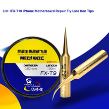 FX-T19 mecánico 3 en 1 para reparación de placa base de iPhone, Juego de puntas de hierro de línea de mosca, 0,02mm de diámetro, 100M de longitud, alta sensibilidad estirable 2024 - compra barato