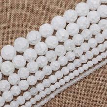 Wholesale Frost Crackle White Quartz4-16mm Round Beads 15"BeadsFor DIY Jewelry Making !We provide mixed wholesale for all items! 2024 - buy cheap