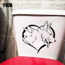 YOJA 23.3X22.8CM Toilet Decal Pet Animal Dog Cat Love Kids Room Home Decor Wall Stickers T5-1507 2024 - buy cheap