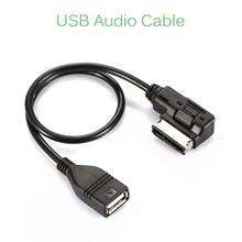 Аудиокабели Onever AMI MMI MDI на USB, адаптер для зарядки и синхронизации данных для AUDI A3, A4L, A5, A6L, A8, Q3, Q5, Q7 2024 - купить недорого