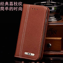 Luxury Leather Case for iphone 7 / 7 plus Flip Cover for iphone 6 6s plus for iphone 4 4s Case Vintage Style Wallet Phone Bag 2024 - buy cheap