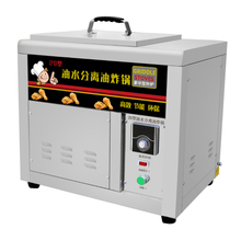 Fritadeira elétrica comercial máquina de fritar óleo de separação de água 22l frigideira elétrica de aço inoxidável 2024 - compre barato