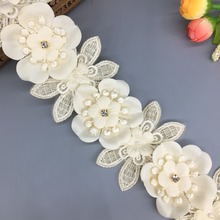 1 yarda 3D diamante flor albaricoque cuentas encaje bordado cinta de tela apliques Dentelle costura artesanal para disfraz sombrero Decoración 2024 - compra barato