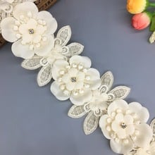 1 yard 3D Diamond Flower Apricot Beaded Embroidered Lace Trim Fabric Ribbon Applique Dentelle Sewing Craft For Costume Hat Decor 2024 - buy cheap