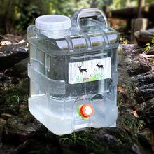 Cubo de agua de plástico portátil con tapa para exteriores, contenedor de almacenamiento para viajes, senderismo, Camping, accesorios, 15l 2024 - compra barato