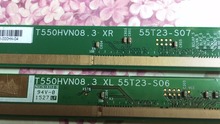 Пара T550HNV08.3 XL/XR 55T23-S06 55T23-S07 ЖК-панель PCB Часть 2024 - купить недорого