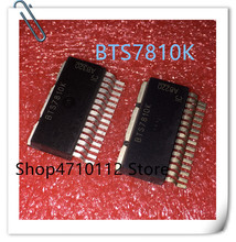 10 шт./лот BTS7810K BTS7810 TO-263-15, микросхема для автомобильного компьютера 2024 - купить недорого