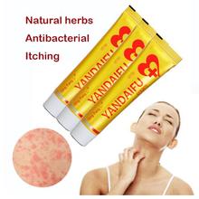 8pcs yiganerjing cream bingfuchun Sulfur Antibacterial YANDAIFU Handmade Chinese Herbal Natural Restrain not box 2024 - buy cheap