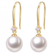 Pendientes de perlas de tahitiano natural akoya, joyería noble, 18K, 11-12 MM 2024 - compra barato