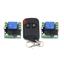 Interruptor de controle remoto sem fio dc 12v 1ch com controle de 2 teclas jog/autotrava/inter-lock ajustado para controle de luz sku: 5349