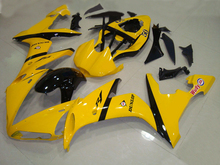 Molde de injeção kit carenagem para yamaha yzfr1 04 05 06 yzf r1 yzf1000 2004 2005 2006 abs amarelo preto carenagens conjunto + presentes yb11 2024 - compre barato