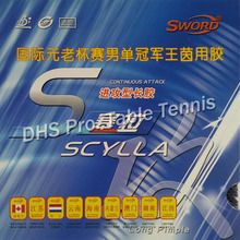 Sword SCYLLA  long pips-out table tennis top sheet rubber without sponge 2024 - buy cheap