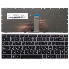 New Russian Laptop Keyboard For Lenovo Z470 AM Z470AT Z470AX Z470K Z470G Z475 Z370 Z370 Z470AM Z470G Z475 Z375 GREY RU 2024 - buy cheap