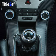 Автомобильный Стайлинг, кристаллический автомобильный переключатель управления кондиционером, обшивка кольца/чехол для рычага переключения передач, обшивка для Chevrolet Cruze 2009-2013 2024 - купить недорого