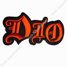 DIO Red Cut Out Logo Music Band Iron On/Sew On Patch Heavy Metal Tshirt TRANSFER MOTIF APPLIQUE Rock Punk Badge Wholesale 2024 - buy cheap