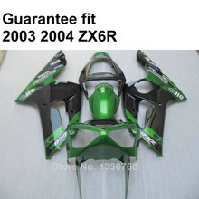 Kit carenagem da motocicleta para kawasaki zx6r 2003 2004 verde metálico carenagens ninja zx 6r 636 03 04 7 presentes it44 2024 - compre barato