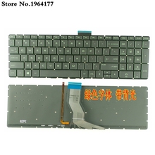 Новая клавиатура для ноутбука HP Pavilion 17-g000 17-g100 17-g200 с подсветкой без рамки 2024 - купить недорого