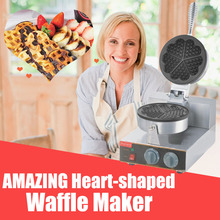 Máquina de waffle redonda em forma de coração, máquina comercial de waffle, elétrica, 110v/220v, 1 peça 2024 - compre barato