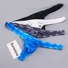 Sexy Men Stripe Mesh Transprant U Convex Pouch G-string Breathable Jockstrap Underwear Stripe G String  Thong Gay Wear Shorts F7 2024 - buy cheap