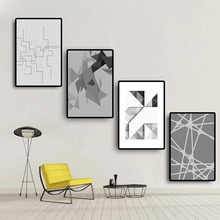 Nordic Style Geometry Black White Canvas Painting Posters and Prints Scandinavian Modern Wall Pictures Kids Room For Living Room 2024 - buy cheap